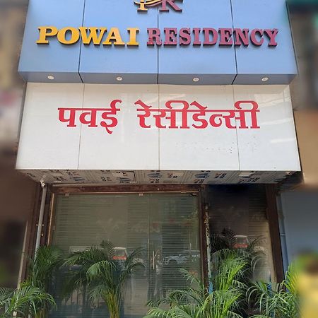 Hotel Powai Residency 孟买 外观 照片